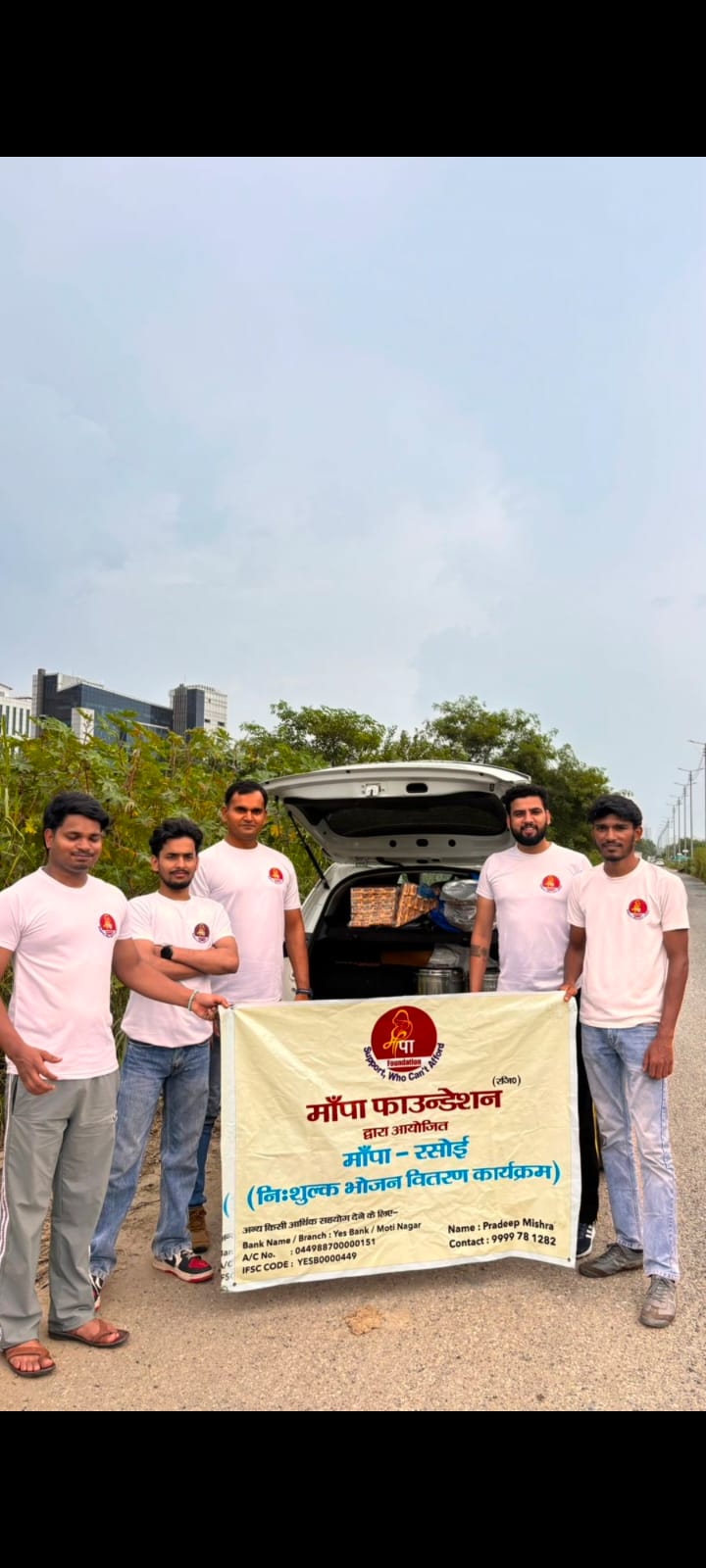 Tree plantation drive for a greener community